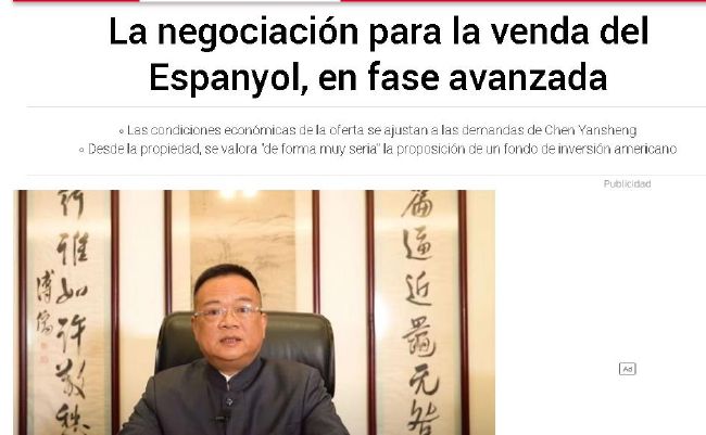 久久精品一区二区三区四区